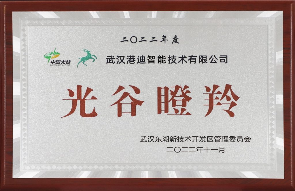 638e97d3bb256 鸿运国际·(中国)首页入口-鸿运hv官网欢迎您